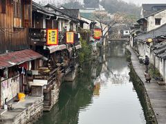 -绍兴书圣故里景区