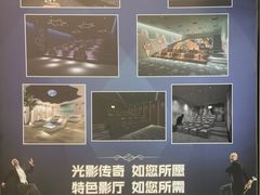 -中影华臣影城VLED(赠4小时停车 西安路店)