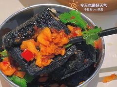 -长沙文和友(海信广场店)