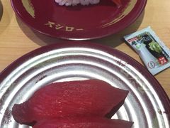 -寿司郎(皇庭广场店)
