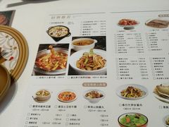 菜单-小六汤包砂煲菜(文景路店)