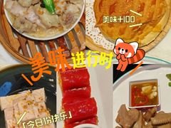 -花城粤菜餐厅(高新区店)