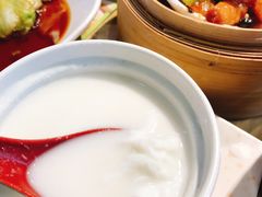 -添好运点心专门店(北角店)
