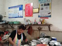 -陈小五小吃部