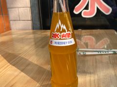 -回坊马二饺子馆