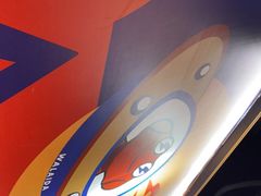 -蛙来哒(东城万达店)