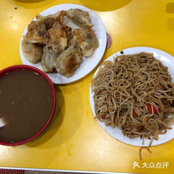 蔡记生煎(柴桑路店)