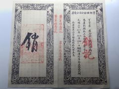 -张之洞与武汉博物馆