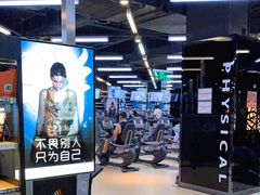 -舒适堡(宝地广场店)