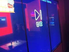 -星聚会KTV X Party(上海真如中海环宇城店)