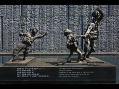 -侵华日军南京大屠杀遇难同胞纪念馆