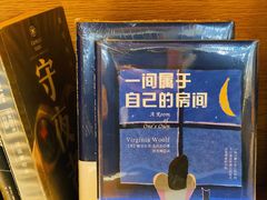 -G·SPACE(金鹰世界店)