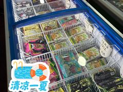 -沃尔玛(中山北路店)