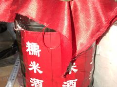 -吴记口味馆