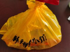 -醉得意(雨滴广场店)