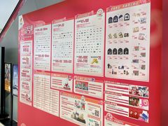 -长沙北辰三角洲大悦城