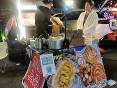 -凤城·食都