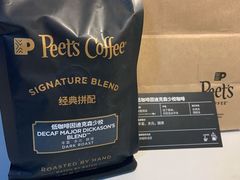 -Peet's Coffee皮爷咖啡(豫园店)