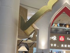 -甘思咪哚·云南艺术餐厅(天河广百店)