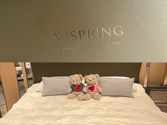 -VISPRING英国百年奢华睡床(青岛富尔玛国际家居店)