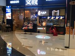 门面-文叔·湖北名小吃·小龙虾(华强北店)