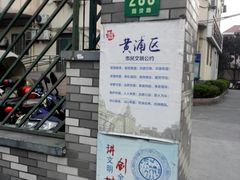-南国大厦