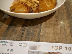 -卡朋西餐(较场西路店)