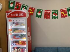 -首尔韩语培训中心·韩国留学