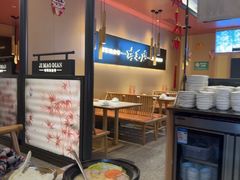 -将军府·鸡毛店(武侯祠店)
