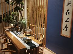 -上座云间·青年赣菜(绿茵店)
