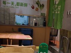 -甲乙饼·手工牛肉饼(东方广场店)