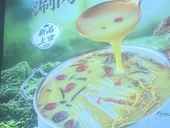 -快乐小羊(富强中路店)