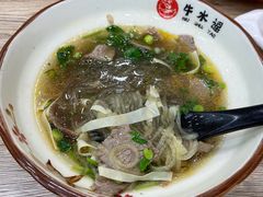 -牛水谣牛肉汤(杨舍老街店)