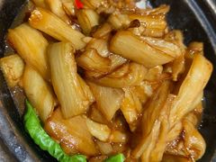 新年咸鱼茄子-四姐妹东北饺子(沙尾路店)