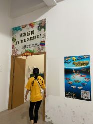 -逝水玩具折扣店