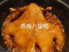 -火宫殿(五一大道分店)