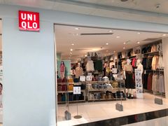 -优衣库(北京万柳华联购物中心店)