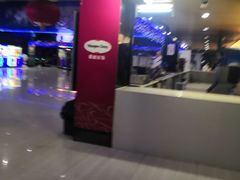 -农垦博纳国际影城(津奥广场IMAX店)