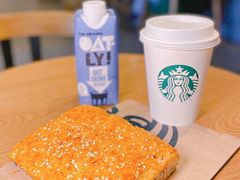 -星巴克臻选(嘉定疁城国际店)