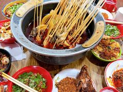 冷锅串串-冒椒火辣(奎星楼街店)