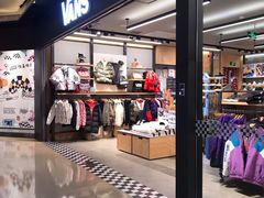 -VANS(三里屯太古里店)