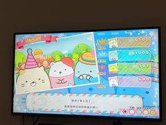 -Win Win电玩·日式の游戏馆