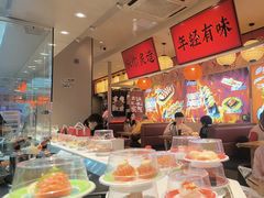 -莲寿司(国兴店)