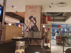 -必胜客(双榆树店)