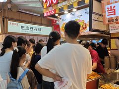 -周小亮丁家坡洋芋(全国总店)