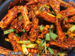干锅鸭翅小份-掌上鲜(南顺城街店)