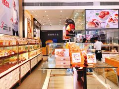 -卡玛王子·面包·蛋糕(南山宝能环球汇店)