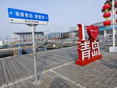 -情人坝酒吧街