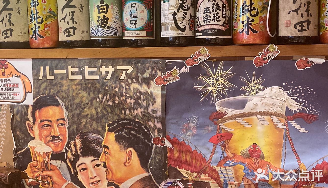酱·居酒屋|足不出国品尝正宗大阪人气王章鱼烧
