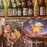 酱·居酒屋|足不出国品尝正宗大阪人气王章鱼烧